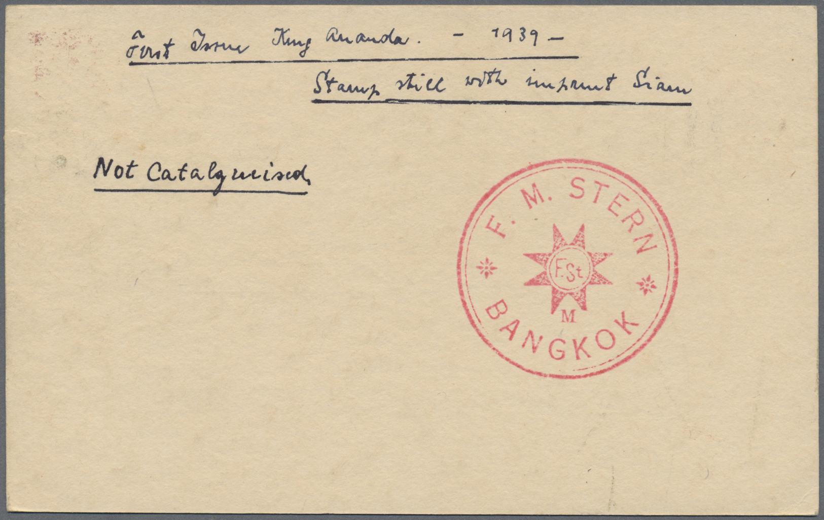 GA Thailand - Ganzsachen: 1940 Postal Stationery Card 2s. Brown, Addressed Bangkok Locally, Cancelled By Circled "Bamboo - Thaïlande