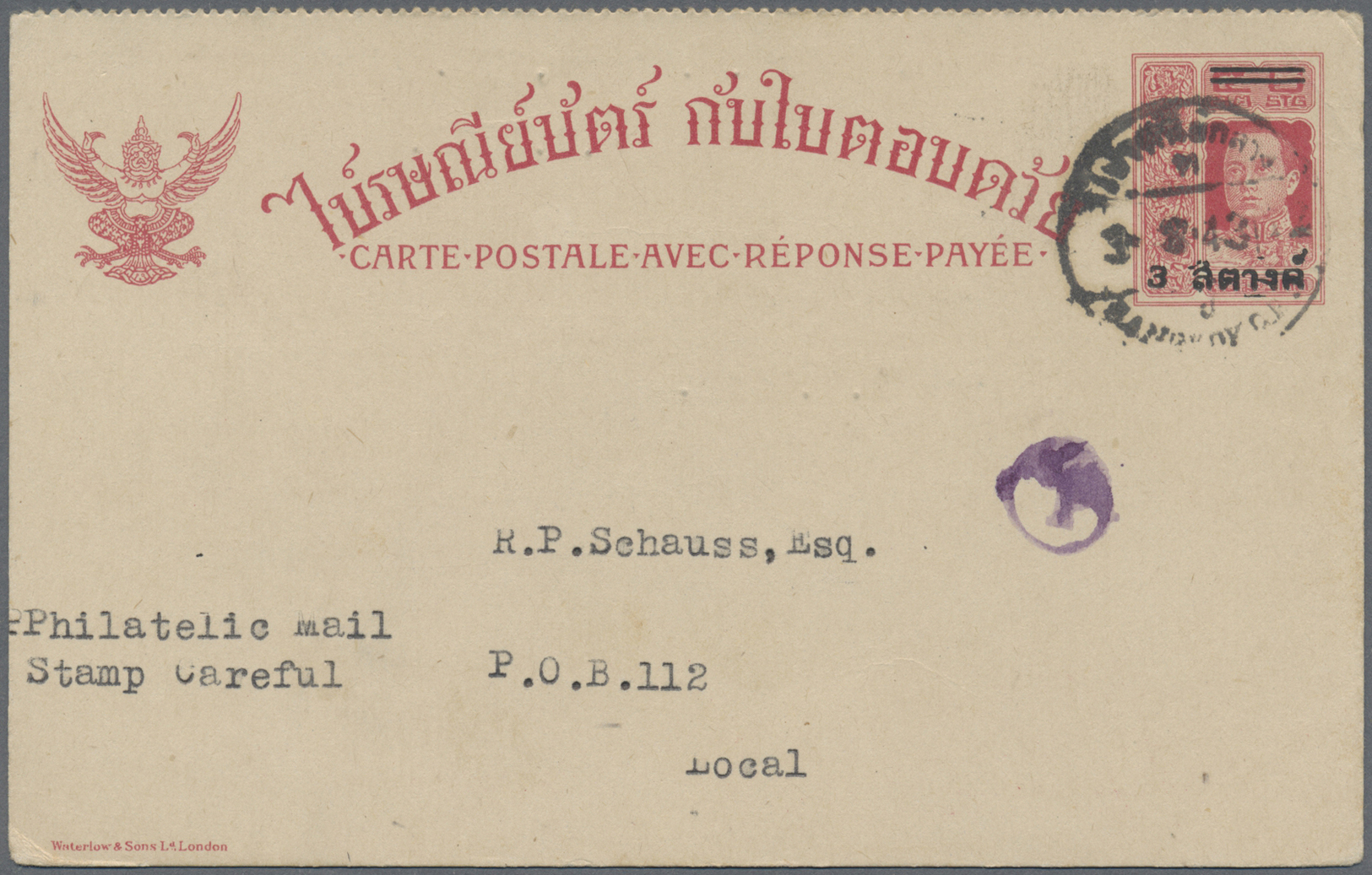 GA Thailand - Ganzsachen: 1943 Postal Stationery Reply Card 5s. Red Overprinted "3 Satang" (in Siamese), Addressed Local - Thaïlande