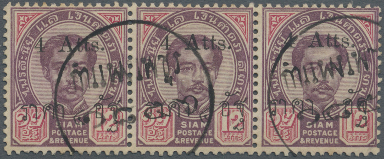 O Thailand - Stempel: "KAMPHAENG PHET" Native Cds On 1894-99 4a. On 12a. Horizontal Strip Of Three, Two Superb Strikes, - Thailand