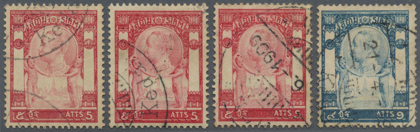 O Thailand - Stempel: KEDAH, Lot Of Four Stamps (slightly Toned) With Postmarks Of Kedah (SG Type C). - Thaïlande