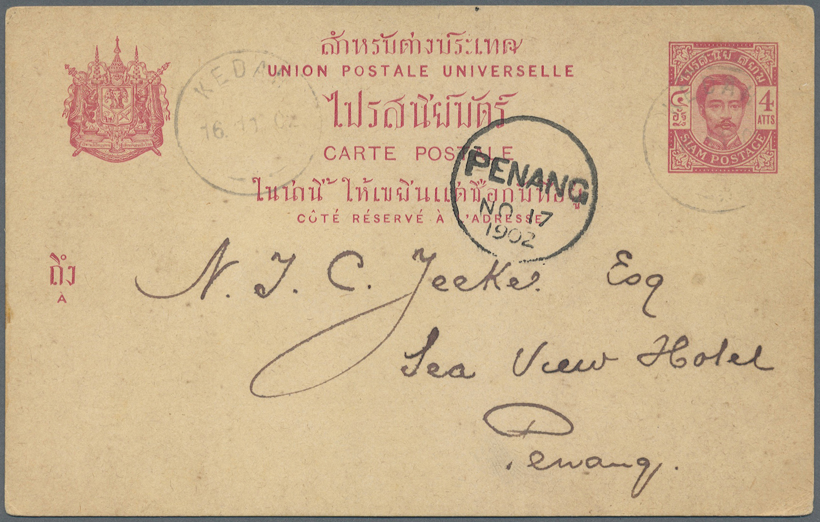 GA Thailand - Stempel: "KEDAH 16.11.02", Two Strikes On Postal Stationery Card 4 A. Without Text To Penang With Arrival - Thaïlande