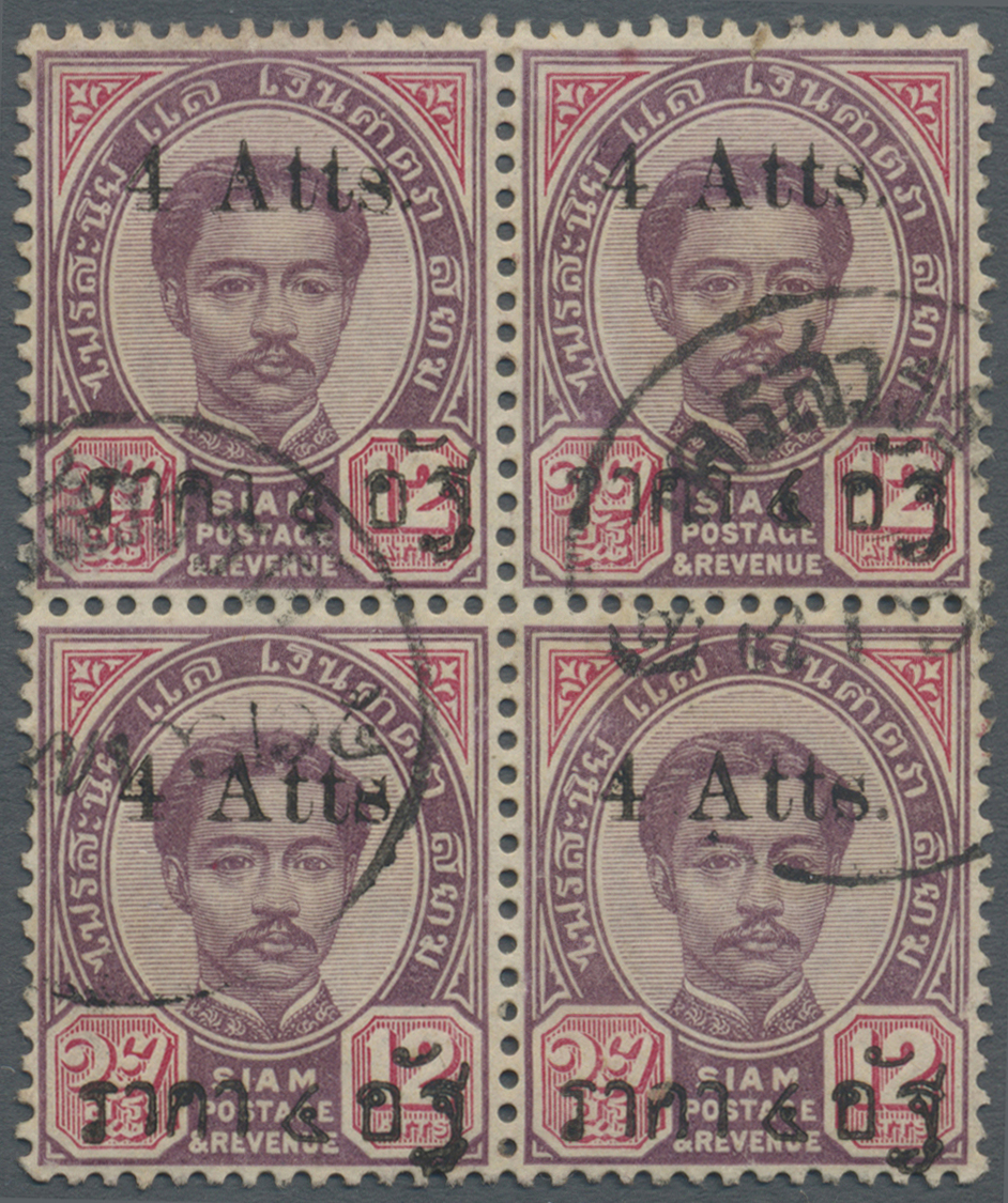 /O Thailand - Stempel: "NAKHON SAWAN" Native Cds On 1894-99 4a. On 12a. Block Of Four, Two Clear Strikes, Fine. - Thaïlande