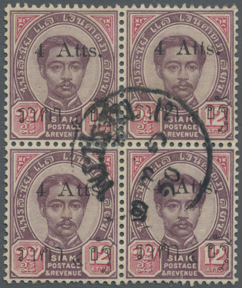 /O Thailand - Stempel: "PHRA PATHOM" Native Cds On 1894-99 4a. On 12a. Block Of Four, One Clear Central Strike, Fine. - Thailand