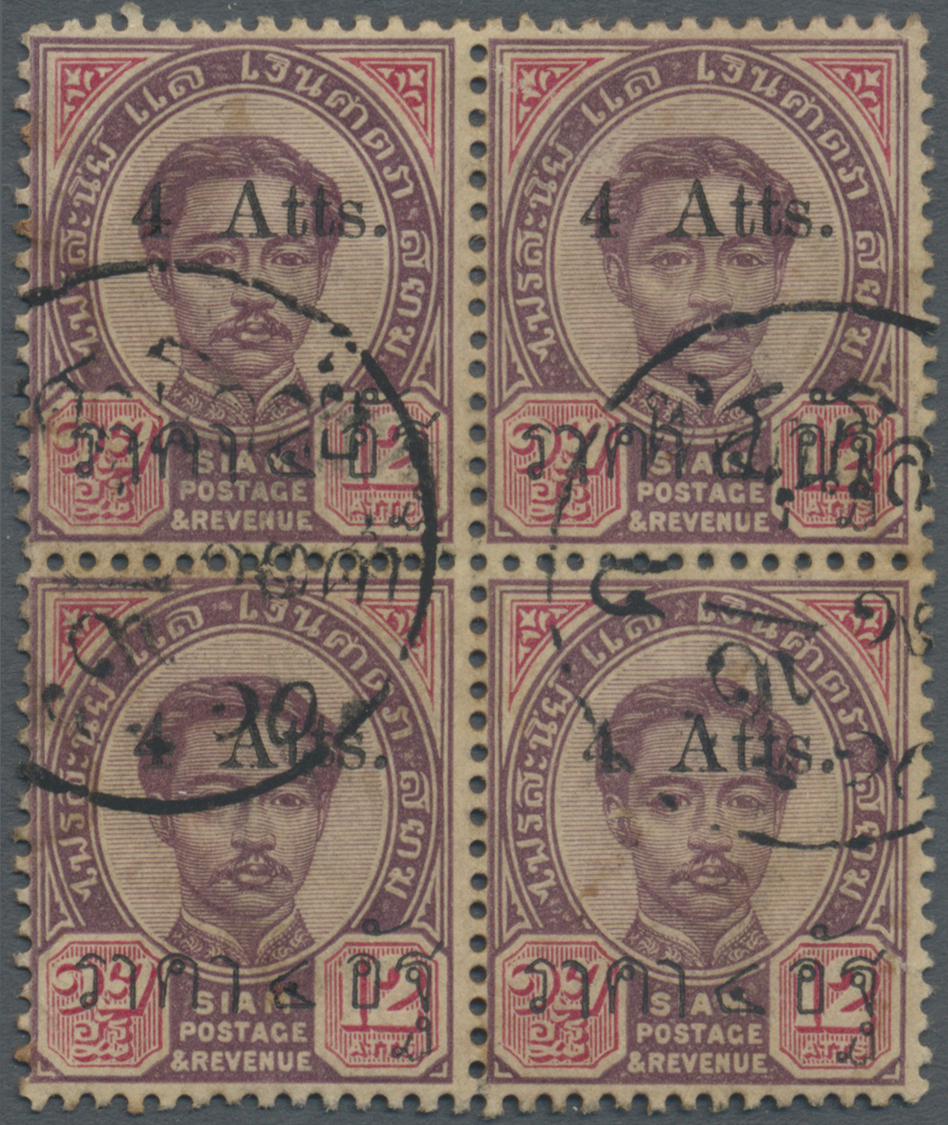 /O Thailand - Stempel: "PHITSANULOK" Native Cds On 1894-99 4a. On 12a. Block Of Four, Two Complementary Clear Strikes Ne - Thailand