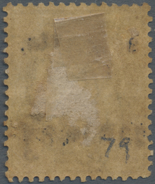 O Thailand - Stempel: "SAWAN KHALOK" Native Cds On 1894 2a. On 64a., Clear Part Strike, Stamp Toned, Fine. A Scarce Date - Thaïlande