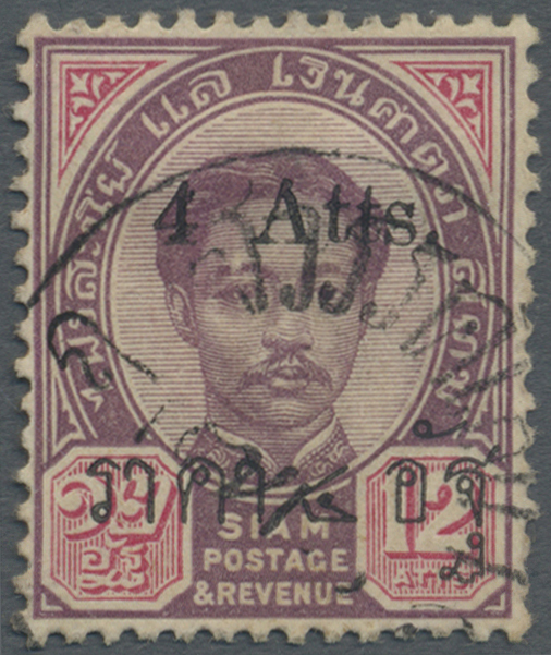 O Thailand - Stempel: "SAWAN KHALOK" Native Cds On 1894-99 4a. On 12a., Clear And Identifiable Strike, Fine And Scarce. - Thaïlande