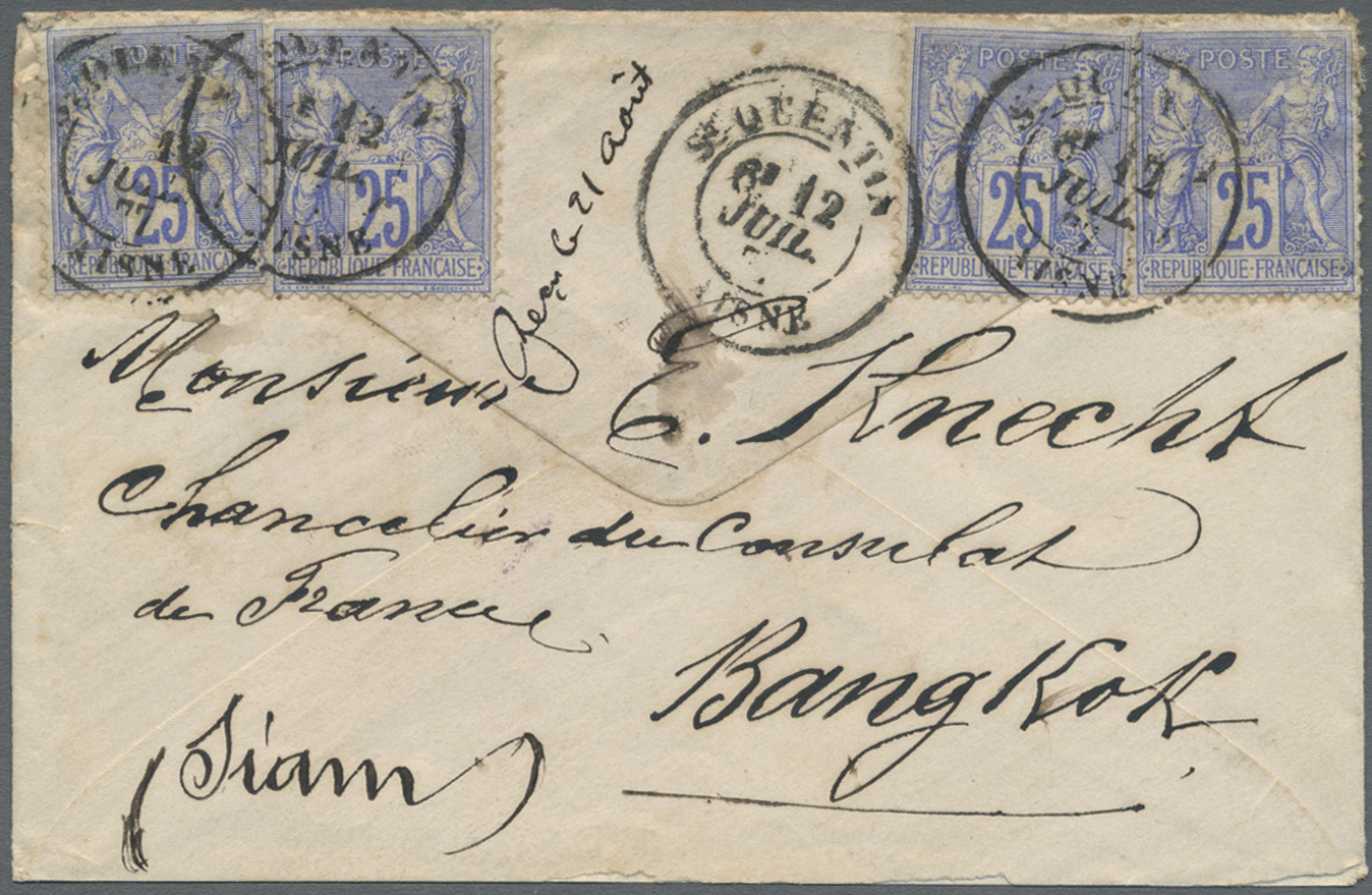 Br Thailand - Besonderheiten: Incoming Mail, Pre-UPU To Siam: 1877, France, Type Sage 25 C. Ultra (4) Tied "ST. QUENTIN - Thailand