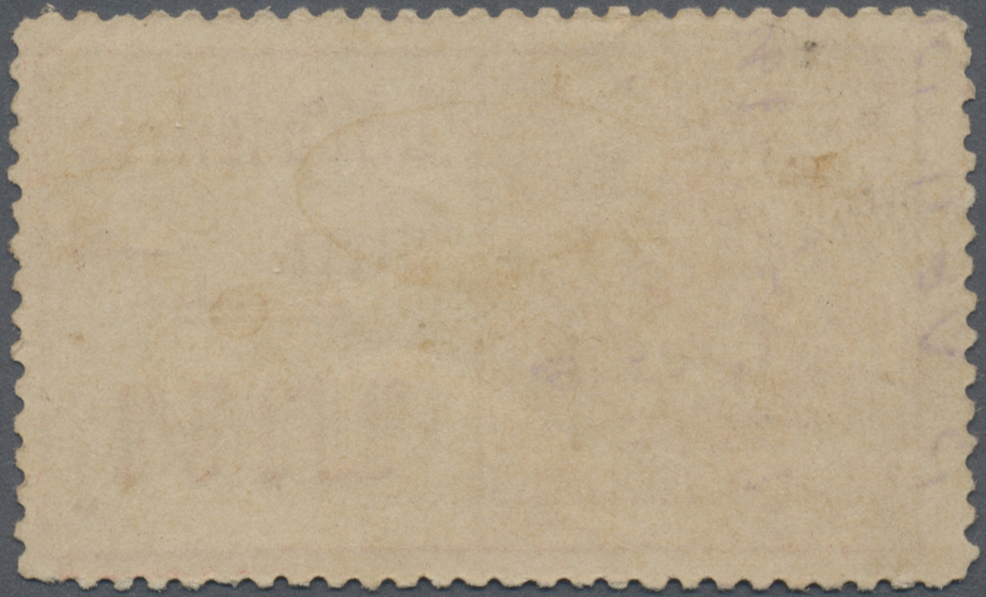 (*) Thailand - Besonderheiten: 1900+: A Vignette Or Fund Stamp With Native Inscription, On Unwatermarked Paper, Perforat - Thaïlande