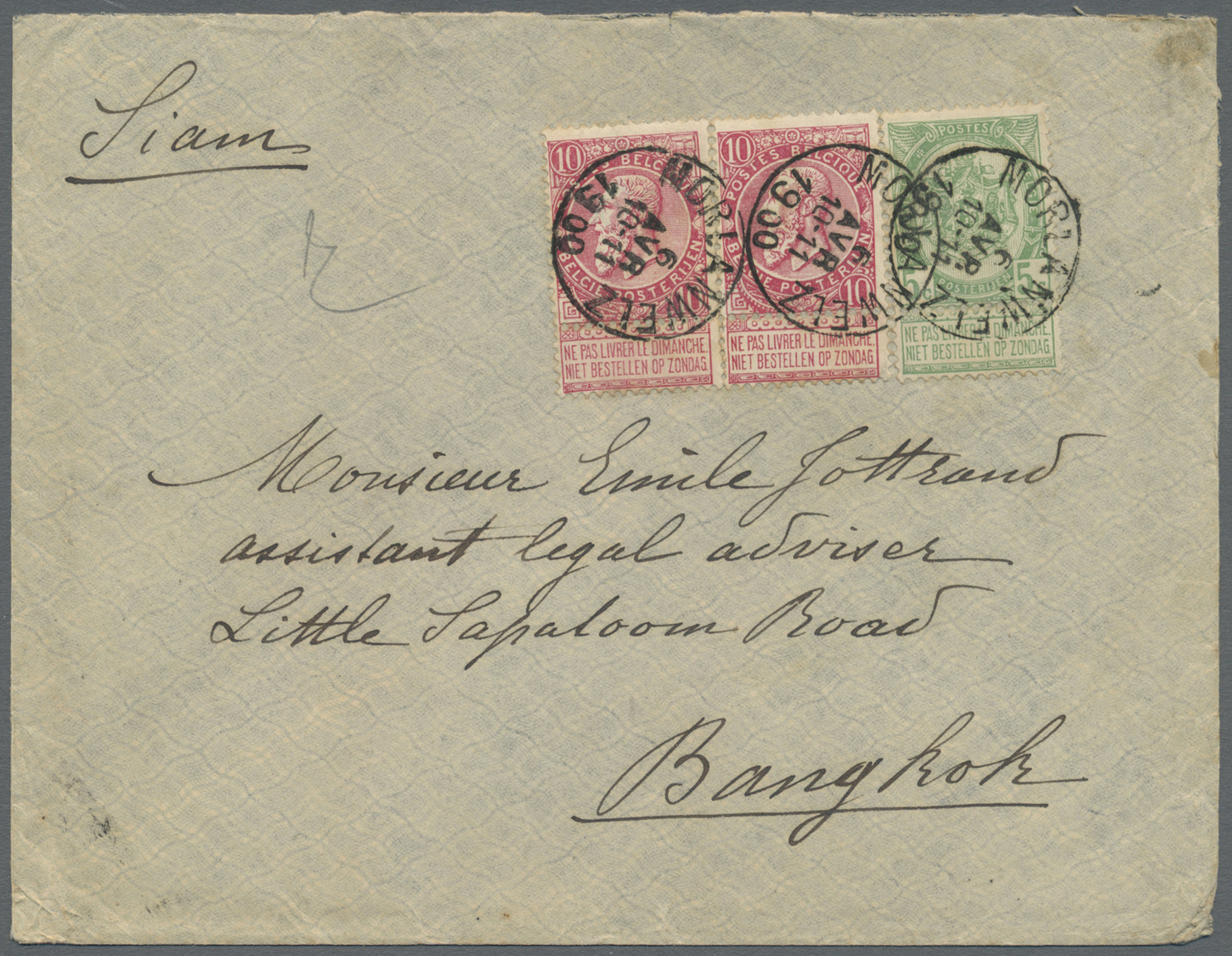 Br Thailand - Besonderheiten: 1900. Envelope Addressed To The 'Legal Advisor Of The Siamese Government, Bangkok' Bearing - Thaïlande