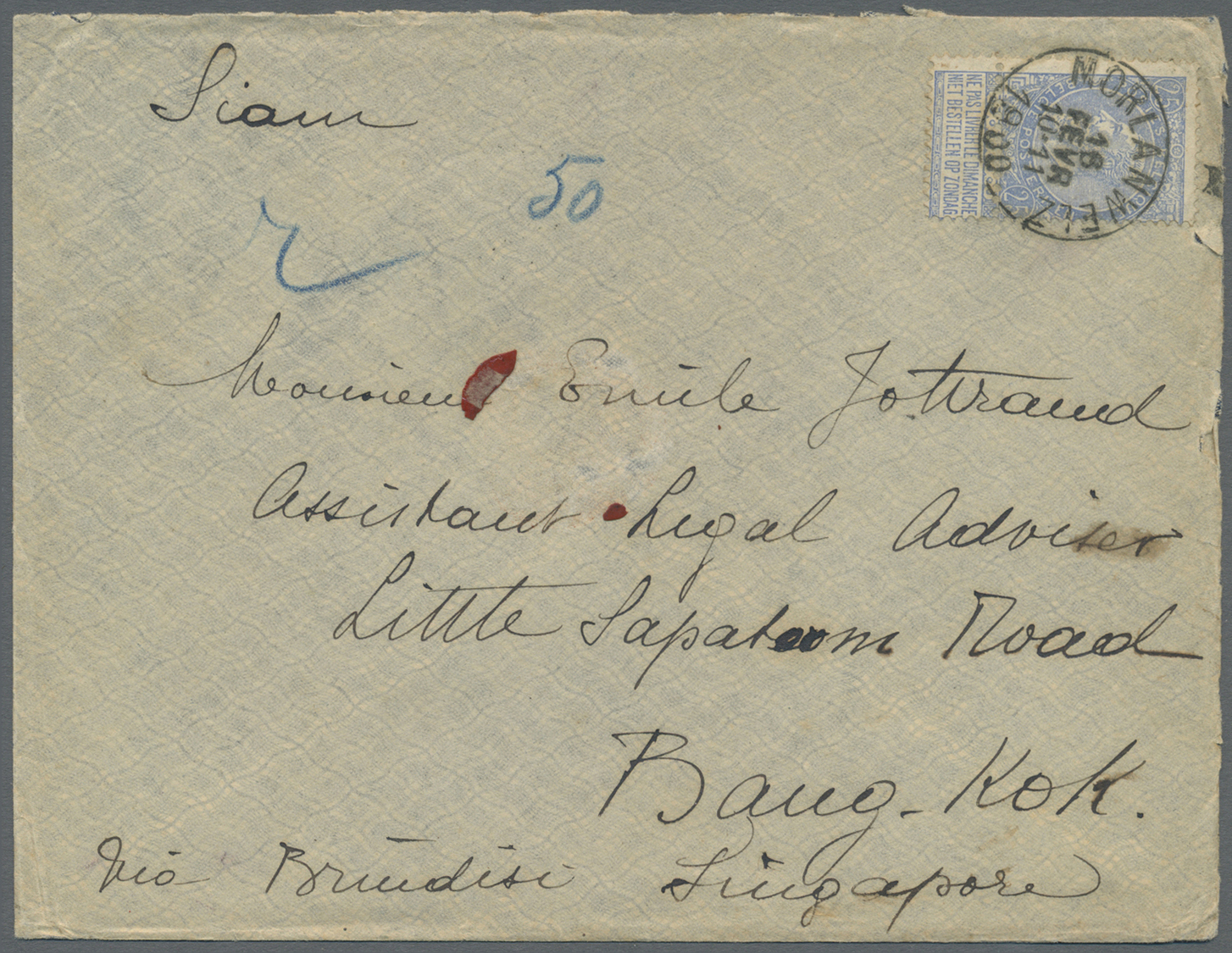 Br Thailand - Besonderheiten: 1900. Envelope Addressed To The 'Legal Advisor Of The Siamese Government, Bangkok' Endorse - Thailand