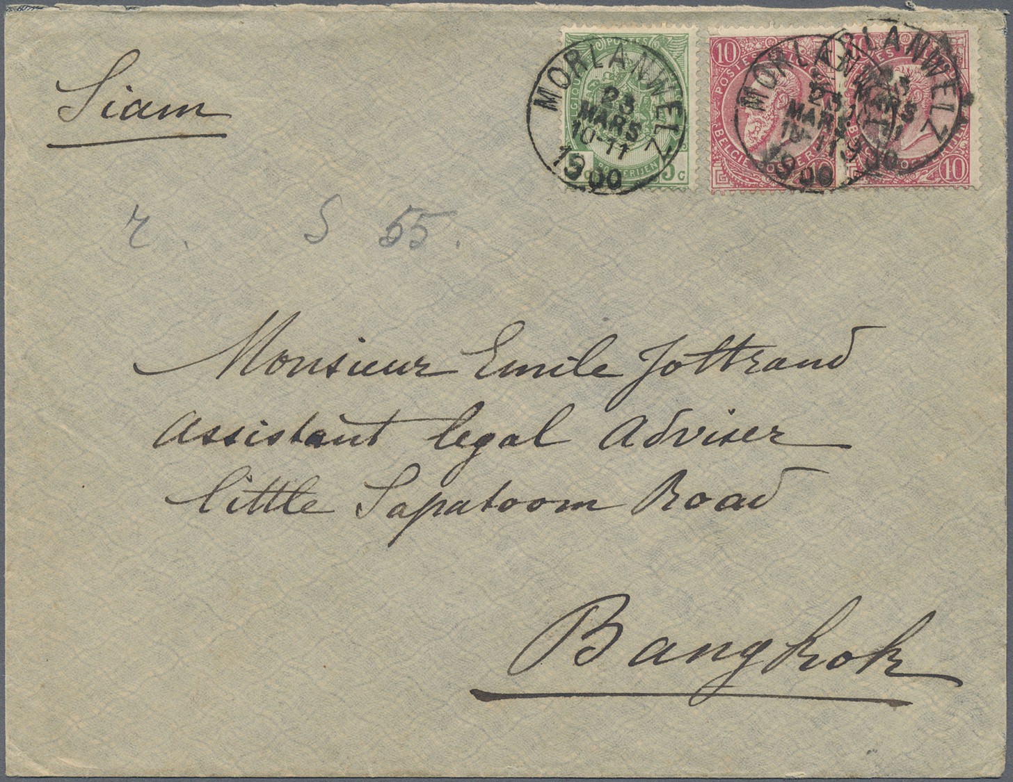 Br Thailand - Besonderheiten: 1900. Envelope Addressed To The 'Legal Advisor Of The Siamese Government, Bangkok' Bearing - Thaïlande