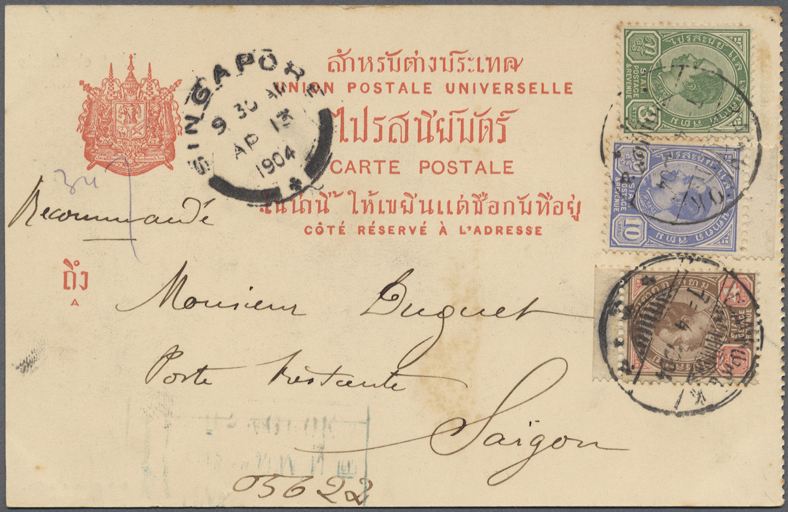 Br Thailand - Besonderheiten: 1904. Registered Picture Post Card Of Ajuthia Addressed To French Indo China Bearing Yvert - Thailand