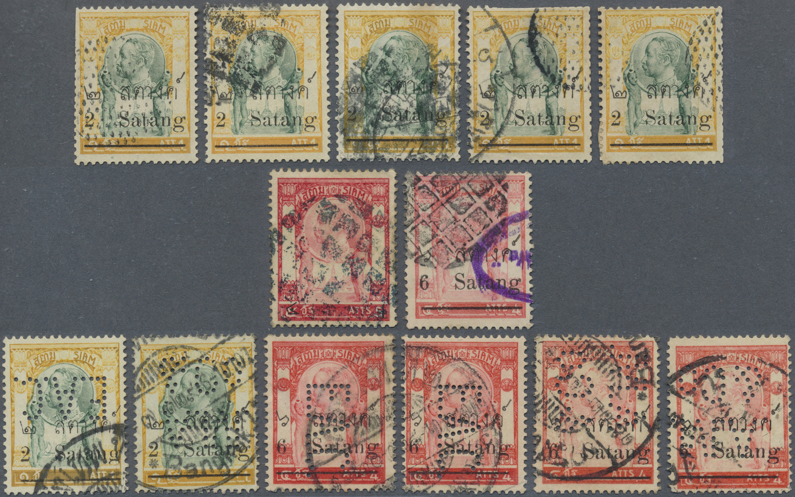 O Thailand - Besonderheiten: 1909, King Chulalongkorn Provisional Issue Small Group Incl. 7 Stamps With Mostly Different - Thailand