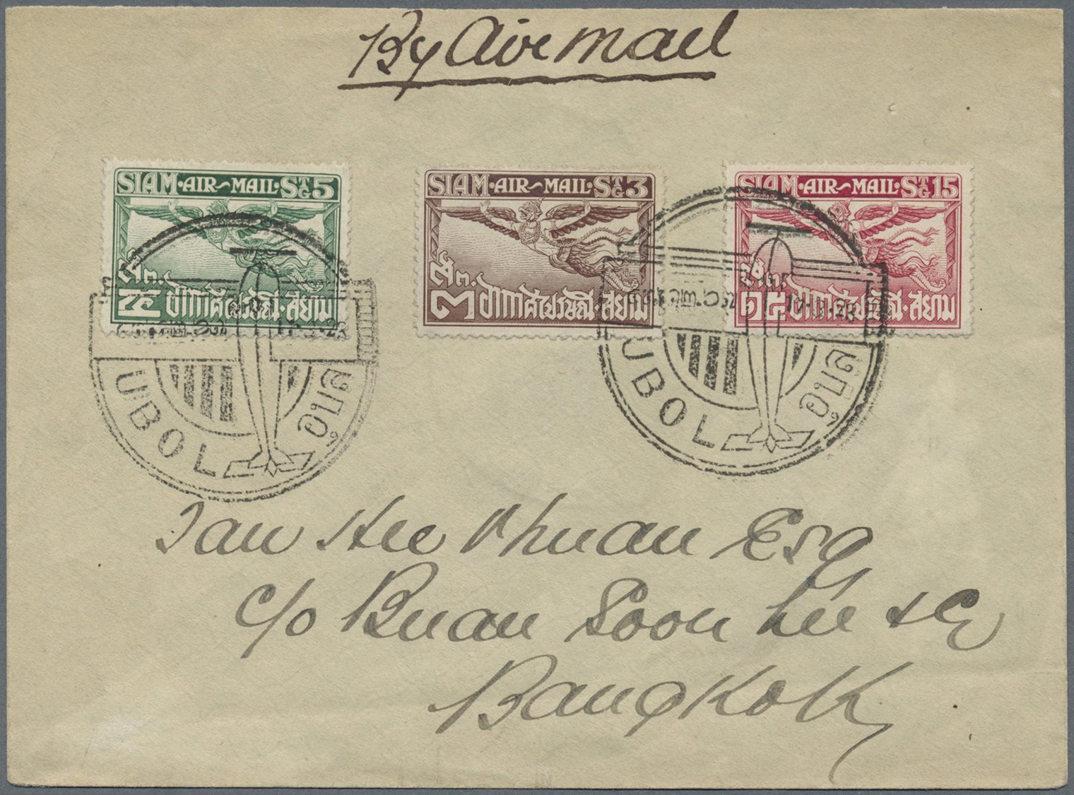 Thailand - Besonderheiten: 1924/25, Air Mail Covers (3) To Bangkok With Special Pictorial Airplane Postmarks From: "ROI - Thailand