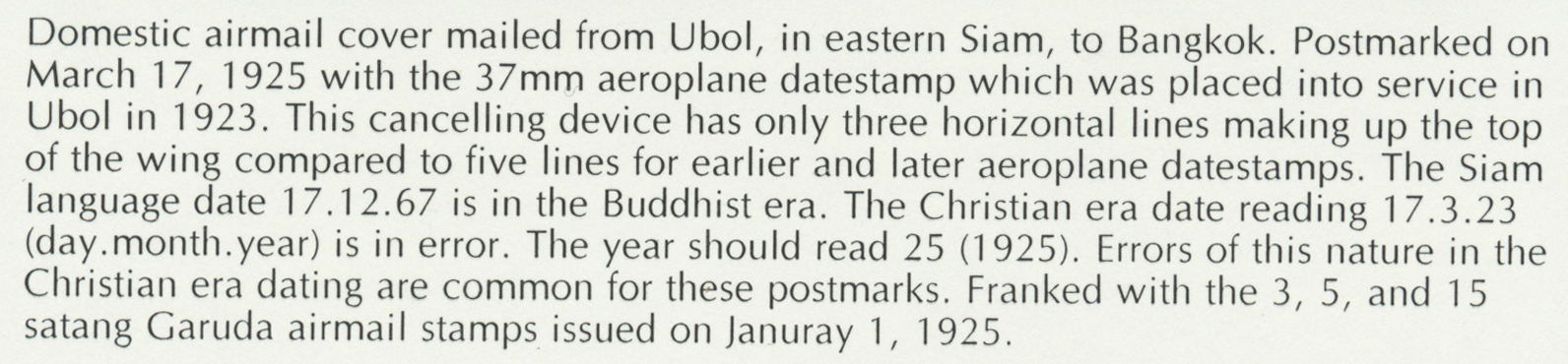 Thailand - Besonderheiten: 1924/25, air mail covers (3) to Bangkok with special pictorial airplane postmarks from: "ROI