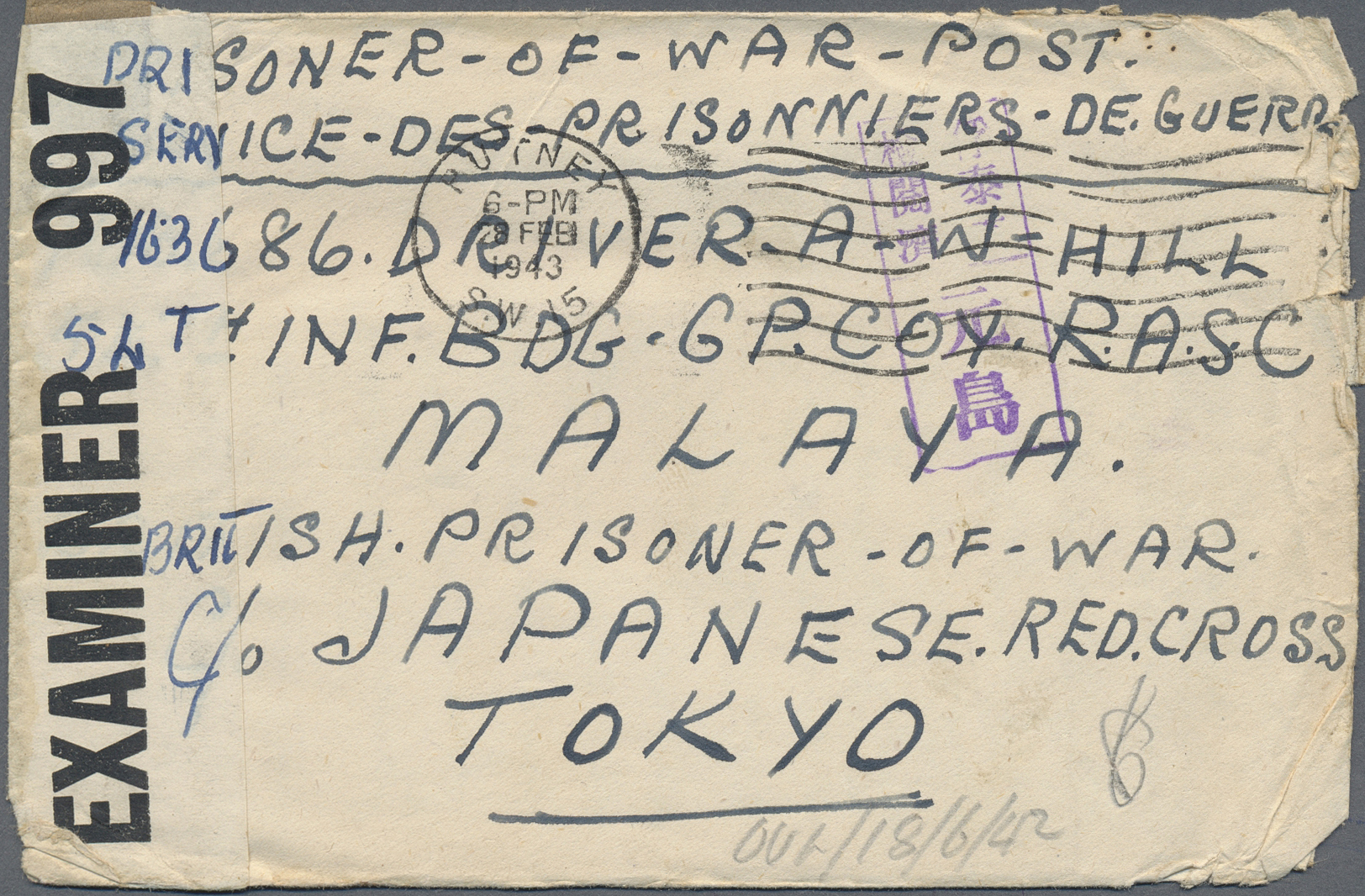 Br Thailand - Besonderheiten: 1942: PRISONER OF WAR MAlL. BURMA THAl RAILWAY. Stampless Envelope Endorsed 'Prisoner Of W - Thailand