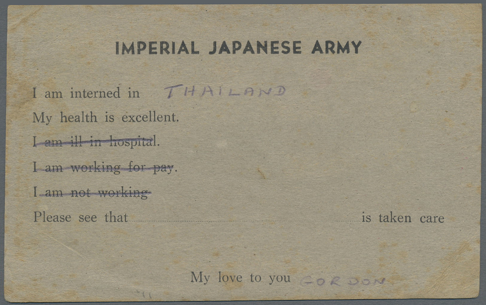 Br Thailand - Besonderheiten: 1943. Second P.O.W. Card Written From Lieutenant Moise In Camp No 4 Based At Tamuang Addre - Thaïlande