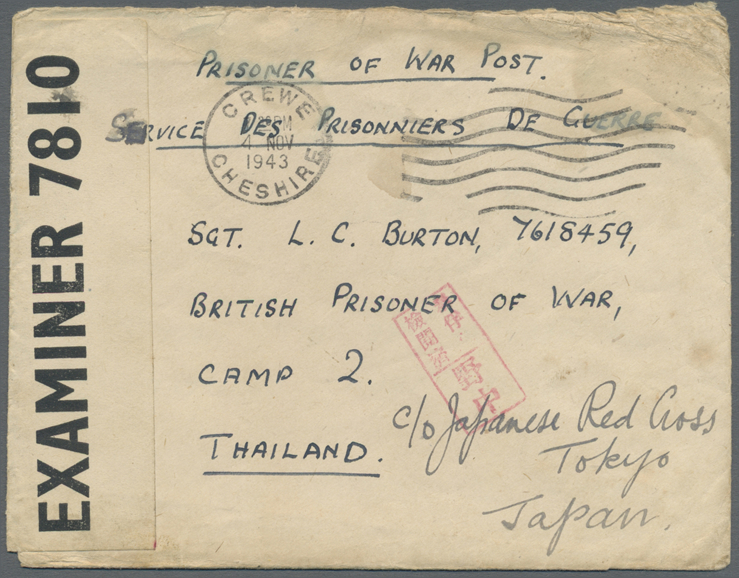 Br Thailand - Besonderheiten: 1943. Censored Envelope Headed 'Prisoner Of War Post/ Senrvice Des Prisonniers De Guerre' - Thaïlande