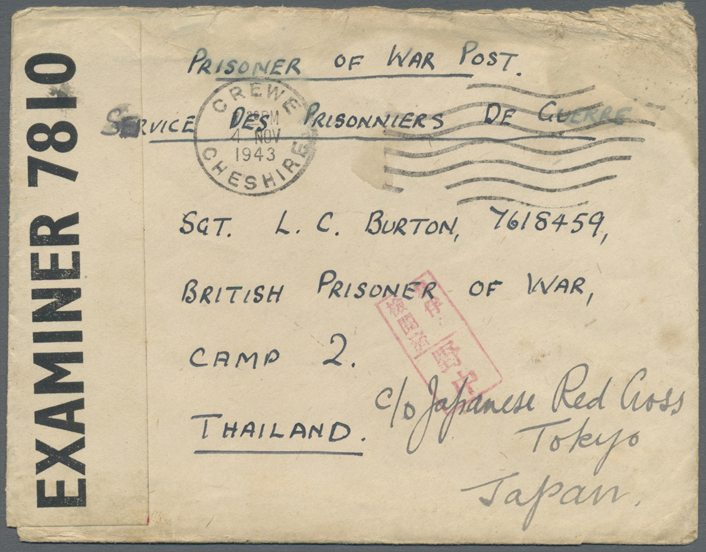 Br Thailand - Besonderheiten: 1943. Censored Envelope Headed 'Prisoner Of War Post/ Senrvice Des Prisonniers De Guerre' - Thailand