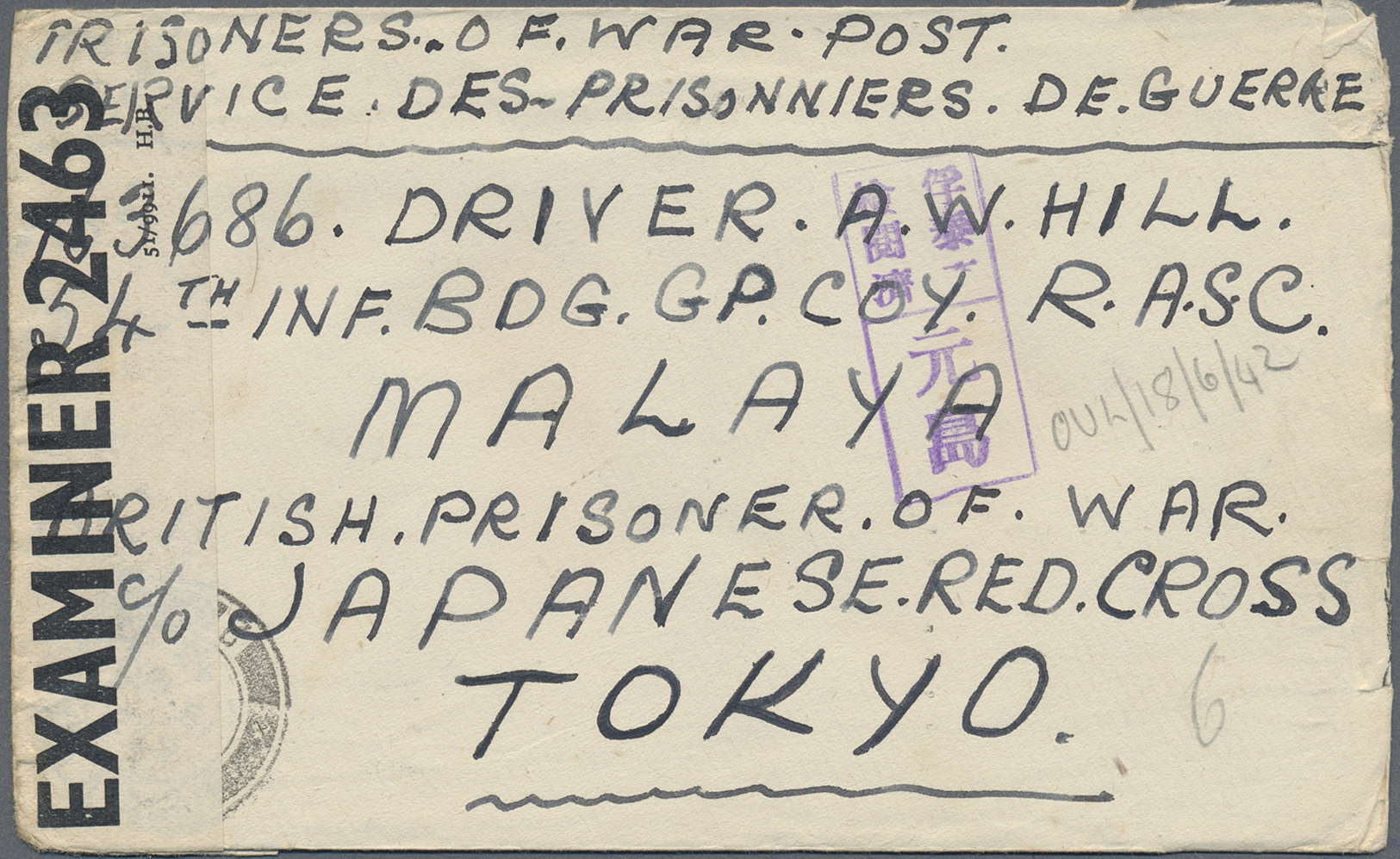 Br Thailand - Besonderheiten: 1943, PRISONER OF WAR MAlL. BURMA THAI RAILWAY. Stampless Envelope Endorsed 'Prisoner Of W - Thaïlande