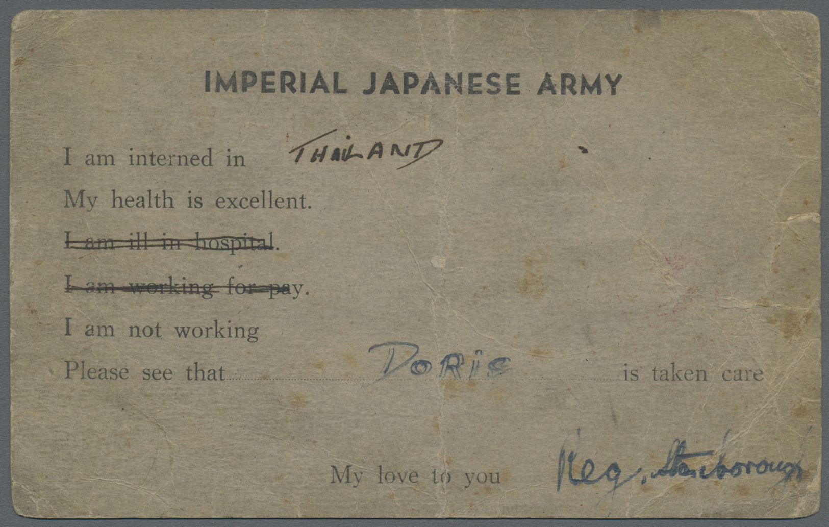 Br Thailand - Besonderheiten: 1943. Second P.O.W. Card, Tones, Tears & Creases, Undated And Written From 'Bombardier R. - Thailand