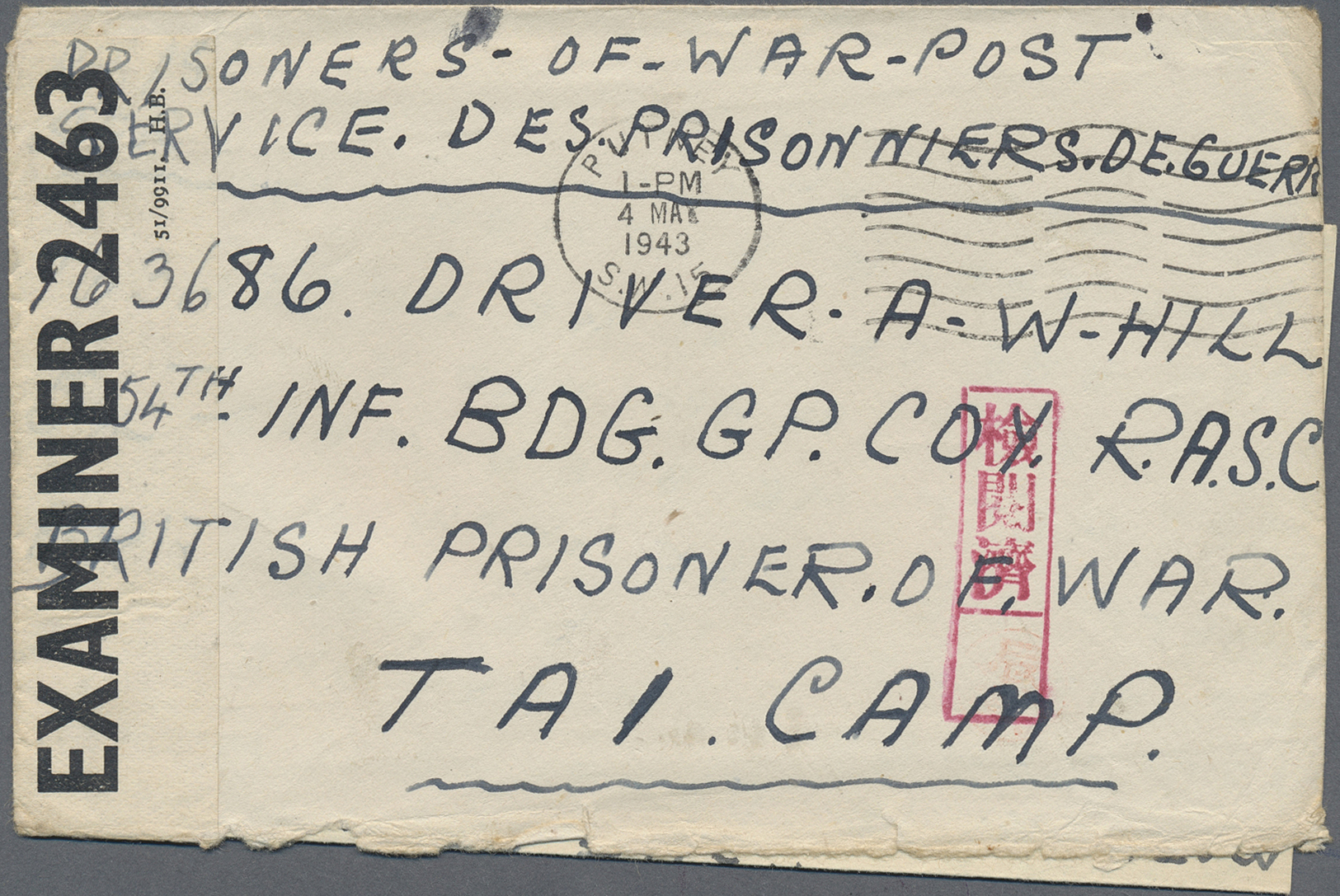 Br Thailand - Besonderheiten: 1943, PRISONER OF WAR MAlL. BURMA THAI RAlLWAY. Stampless Envelope Endorsed &lsquo;Prisone - Thaïlande