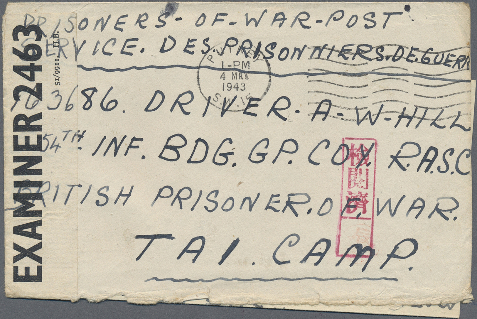 Br Thailand - Besonderheiten: 1943, PRISONER OF WAR MAlL. BURMA THAI RAlLWAY. Stampless Envelope Endorsed &lsquo;Prisone - Thailand