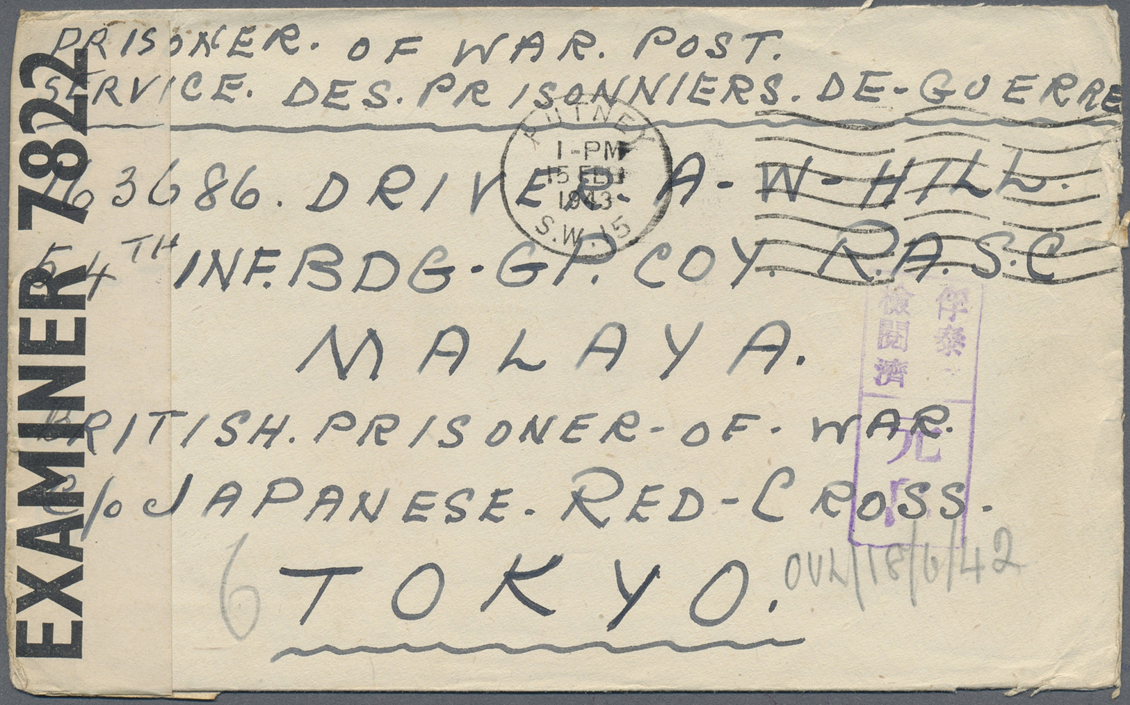 Br Thailand - Besonderheiten: 1943, PRISONER OF WAR MAlL. BURMA THAI RAILWAY. Stampless Envelope Endorsed 'Prisoner Of W - Thaïlande