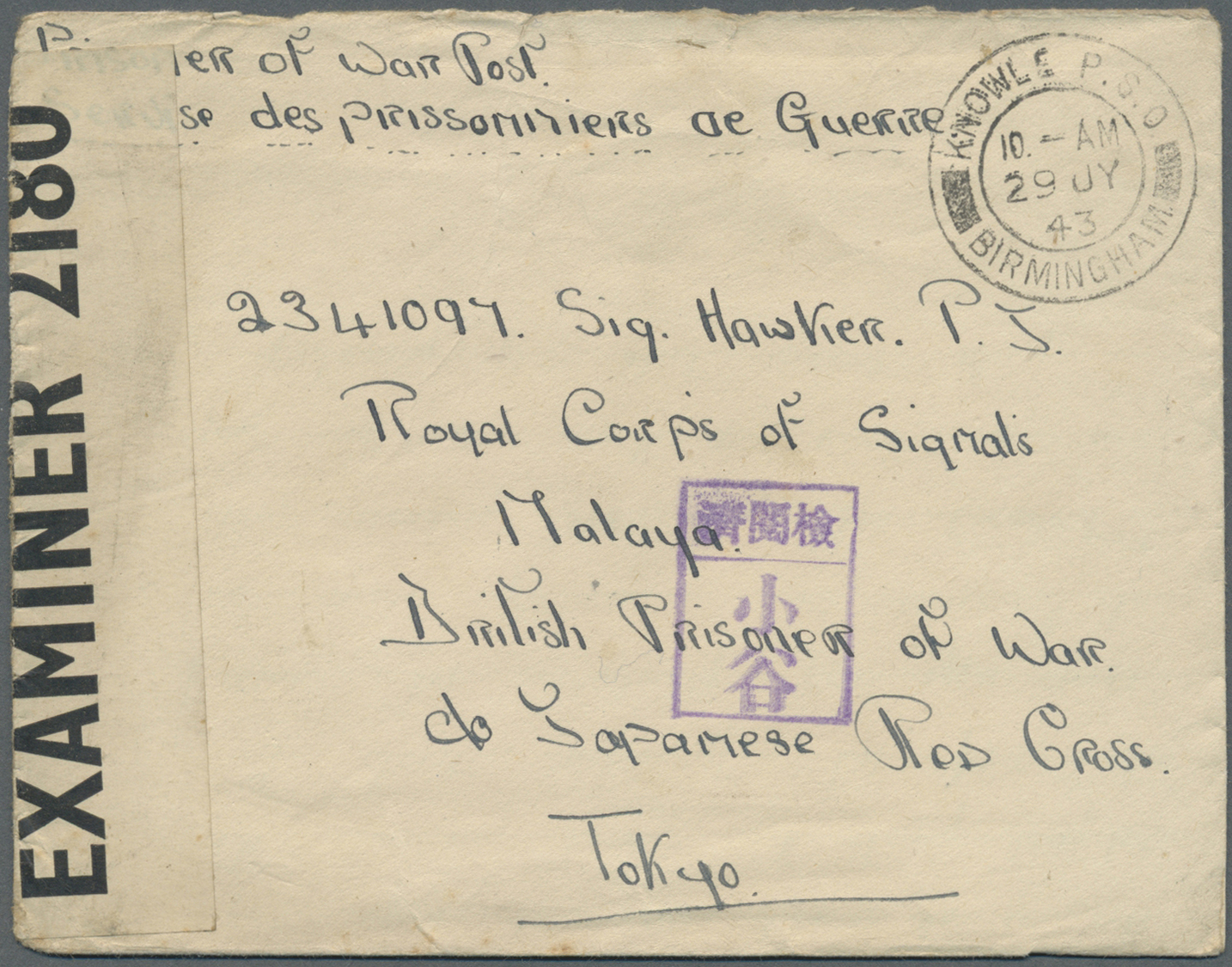 Br Thailand - Besonderheiten: 1943. Censored Envelope Headed 'Prisoner Of War Post/Service Des Prisonniers De Guerre' Ad - Thailand