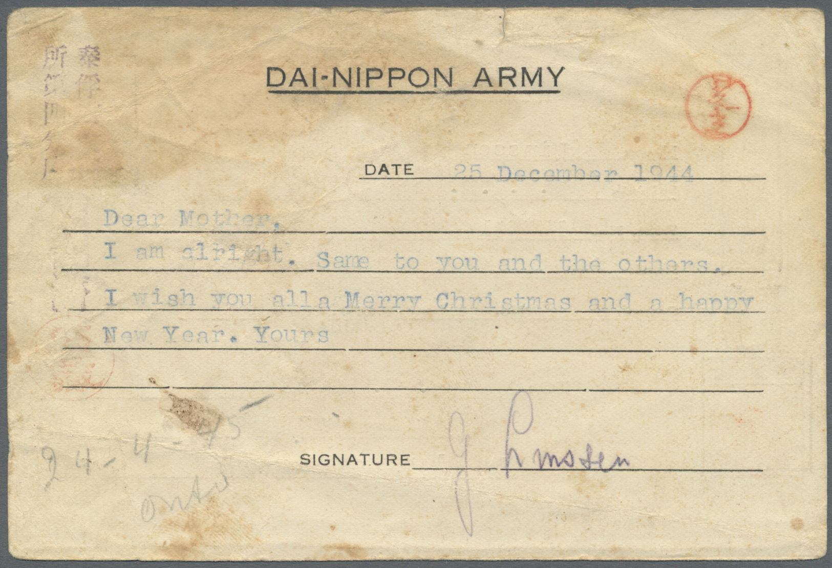 Br Thailand - Besonderheiten: 1944, PRISONER OF WAR MAlL. Sixth P.O.W. Card (creases, Stains And Tears) Dated 25th Decem - Thaïlande