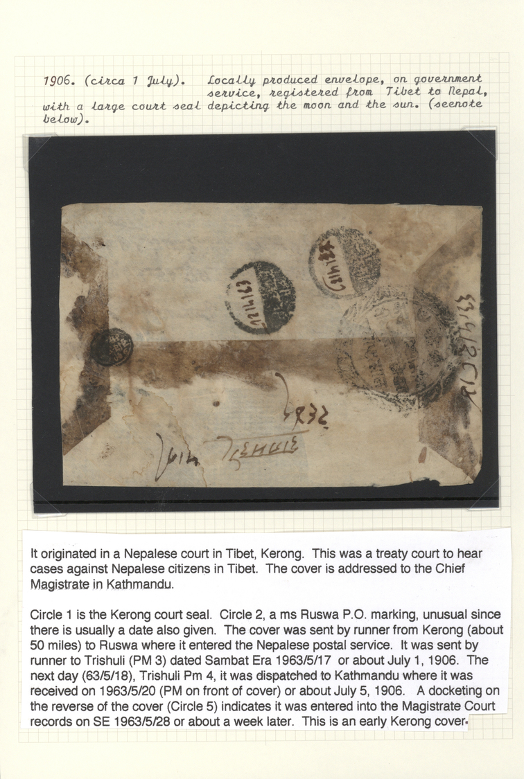 Br Tibet: 1906, Kerong: Envellope On Government Service Registered From Tibet To Nepal With Large Court Seal, Originatin - Asia (Other)