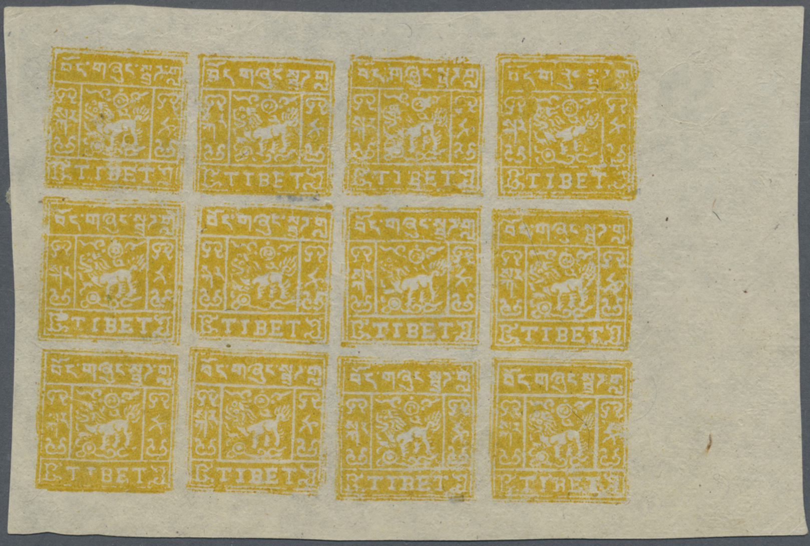 (*) Tibet: 1938/1959 (ca.), Lion issue 1/2t. yellow, 2/3t. dark blue, 1t. orange-red and 4t. green all in complete IMPER