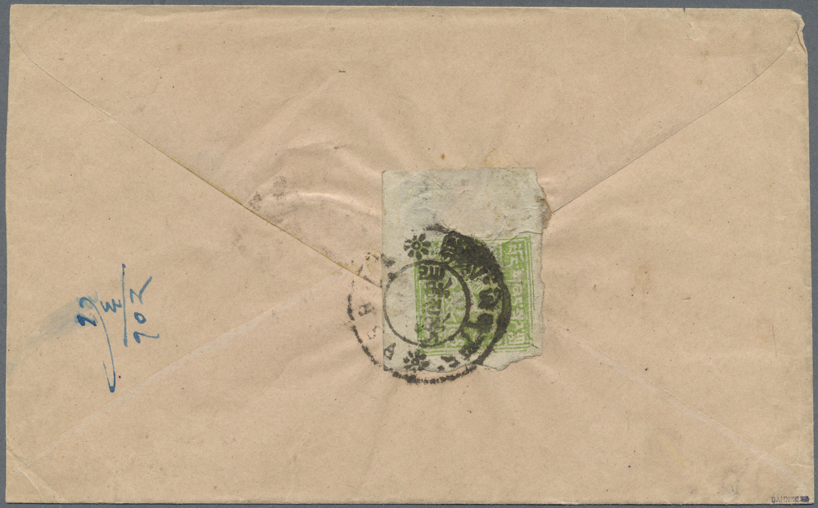 Br Tibet: 1940/55, 4 T. Yellow Green, A Top Left Corner Copy Tied "LH(A)SA" To Reverse Of Registered Inland Cover, Signe - Autres - Asie