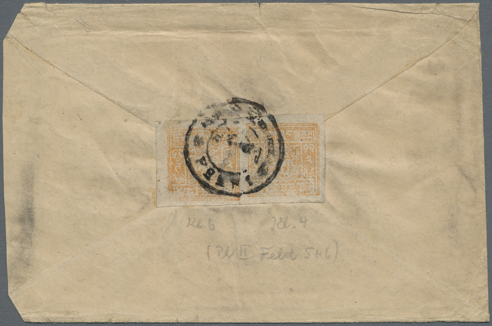 Br Tibet: 1949/50, 2 T. Yellowish Brown, A Horizontal Pair Pl. II Pos. 5-6 (clichés 6+4) Tied "PHARI" To Reverse Of Regi - Asia (Other)