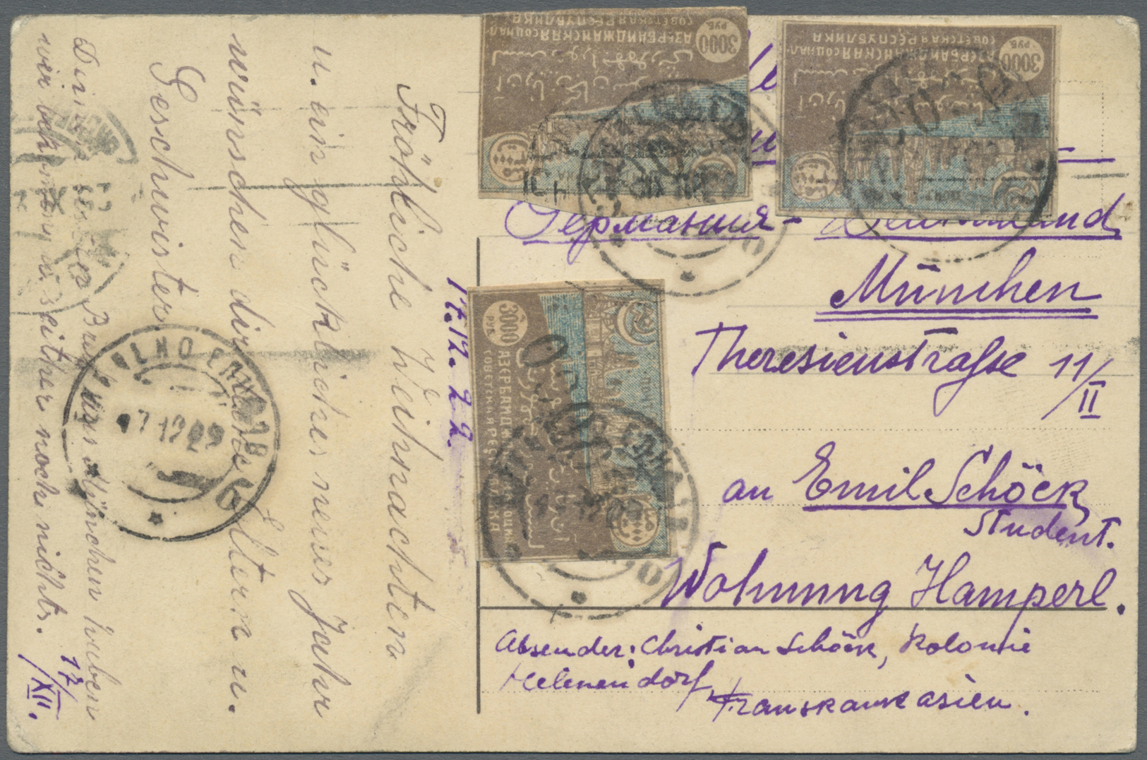 Br Transkaukasien: 1922, Weihnachtskarte Aus Helenendorf / Transkaukasien Nach Deutschland Mit 3 Werten 50000 Auf 3000 R - Other & Unclassified