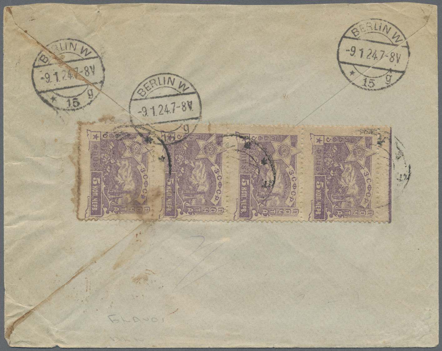 Br Transkaukasien: 1923. Envelope To Berlin Bearing Caucase Yvert 21, 5k Violet (strip Of Four, Tropical Toning At Some - Altri & Non Classificati