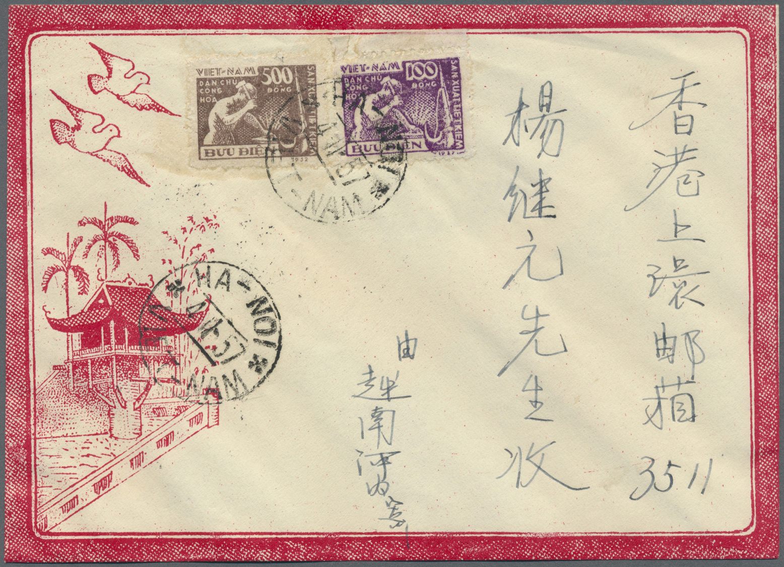 Br Vietnam-Nord (1945-1975): 1953, 100 D And 500 D "increase Production" On Illustraded Envelope Sent From "HA-NOI 4.11. - Viêt-Nam