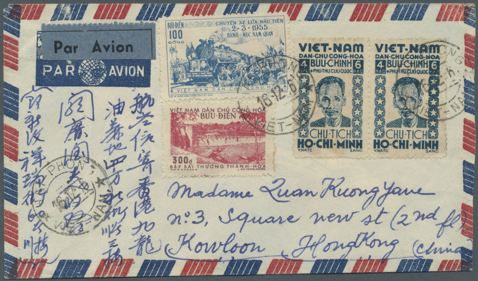 Br Vietnam-Nord (1945-1975): 1956, Vietnam-Nord Railway-line Hanoi/Nuc-Nam-Quan 100 D Blue And Embankment-dam 300 D On A - Vietnam