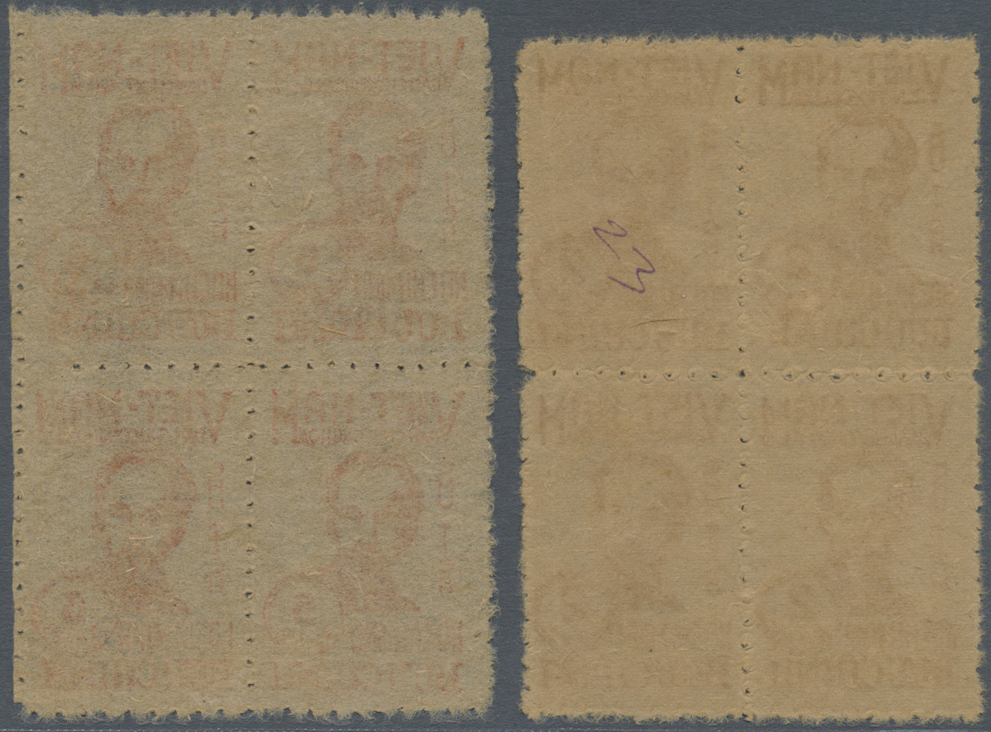 (*)/ Vietnam-Nord - Dienstmarken: 1955, 0.100/2 D. Resp. 5 D., Each In Blocks Of Four, Unused No Gum As Issued (Michel C - Vietnam