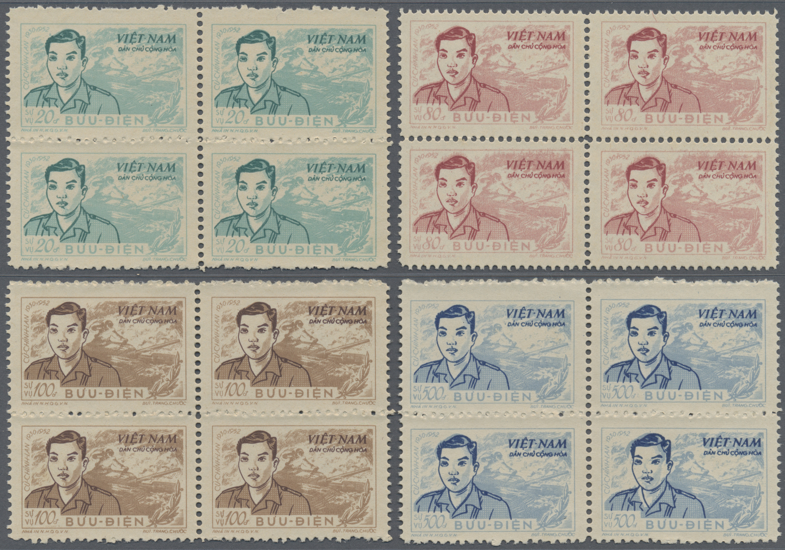 /(*) Vietnam-Nord - Dienstmarken: 1956, Peoples-Army-Hero Cu-Chin-Lan 20 D To 3000 D In Seven Mint Blocks Of Four, Issue - Vietnam