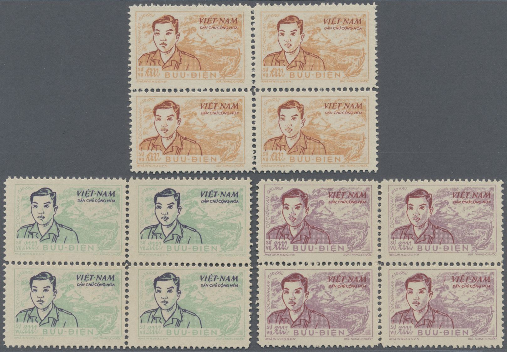 /(*) Vietnam-Nord - Dienstmarken: 1956, Peoples-Army-Hero Cu-Chin-Lan 20 D To 3000 D In Seven Mint Blocks Of Four, Issue - Vietnam