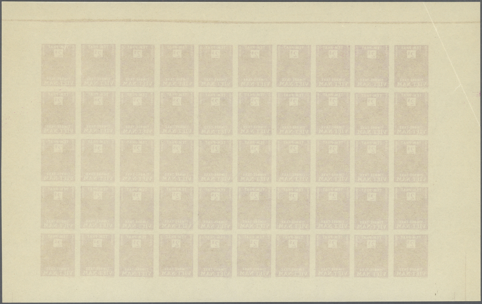 ** Vietnam-Süd - Portomarken: 1955/1956. 6 Panneaux Complets De 50 Avec Marges Non Dentelés. (non Répertoriés) - Vietnam