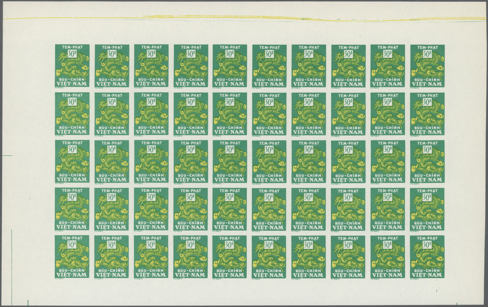 ** Vietnam-Süd - Portomarken: 1955/1956. 6 panneaux complets de 50 avec marges non dentelés. (non répertoriés)