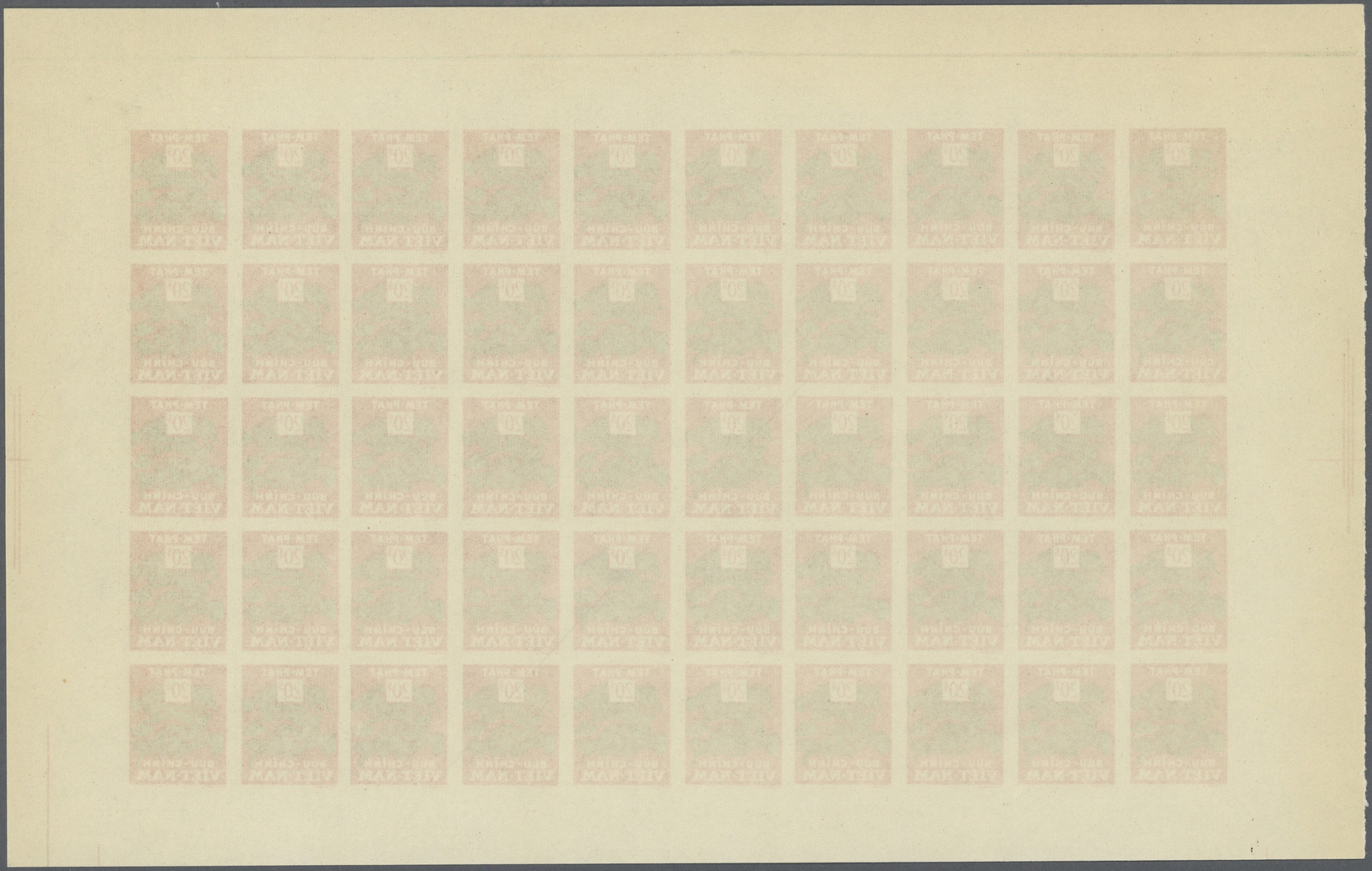 ** Vietnam-Süd - Portomarken: 1955/1956. 6 panneaux complets de 50 avec marges non dentelés. (non répertoriés)