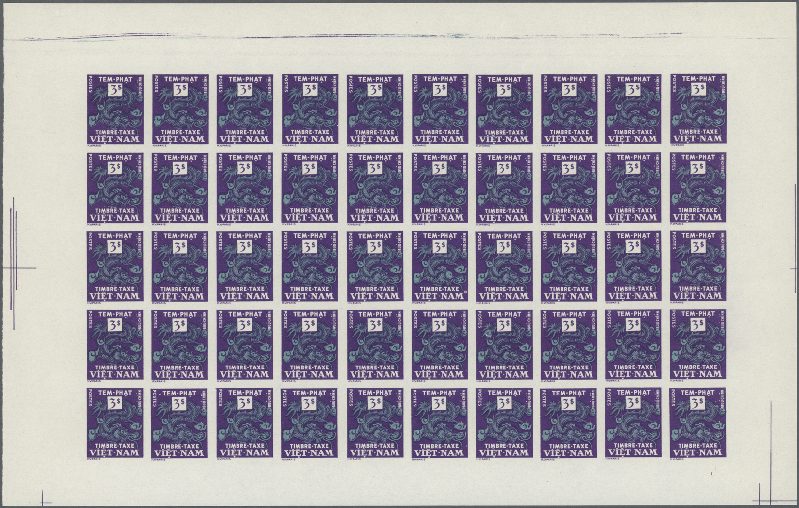 ** Vietnam-Süd - Portomarken: 1955/1956. 6 panneaux complets de 50 avec marges non dentelés. (non répertoriés)