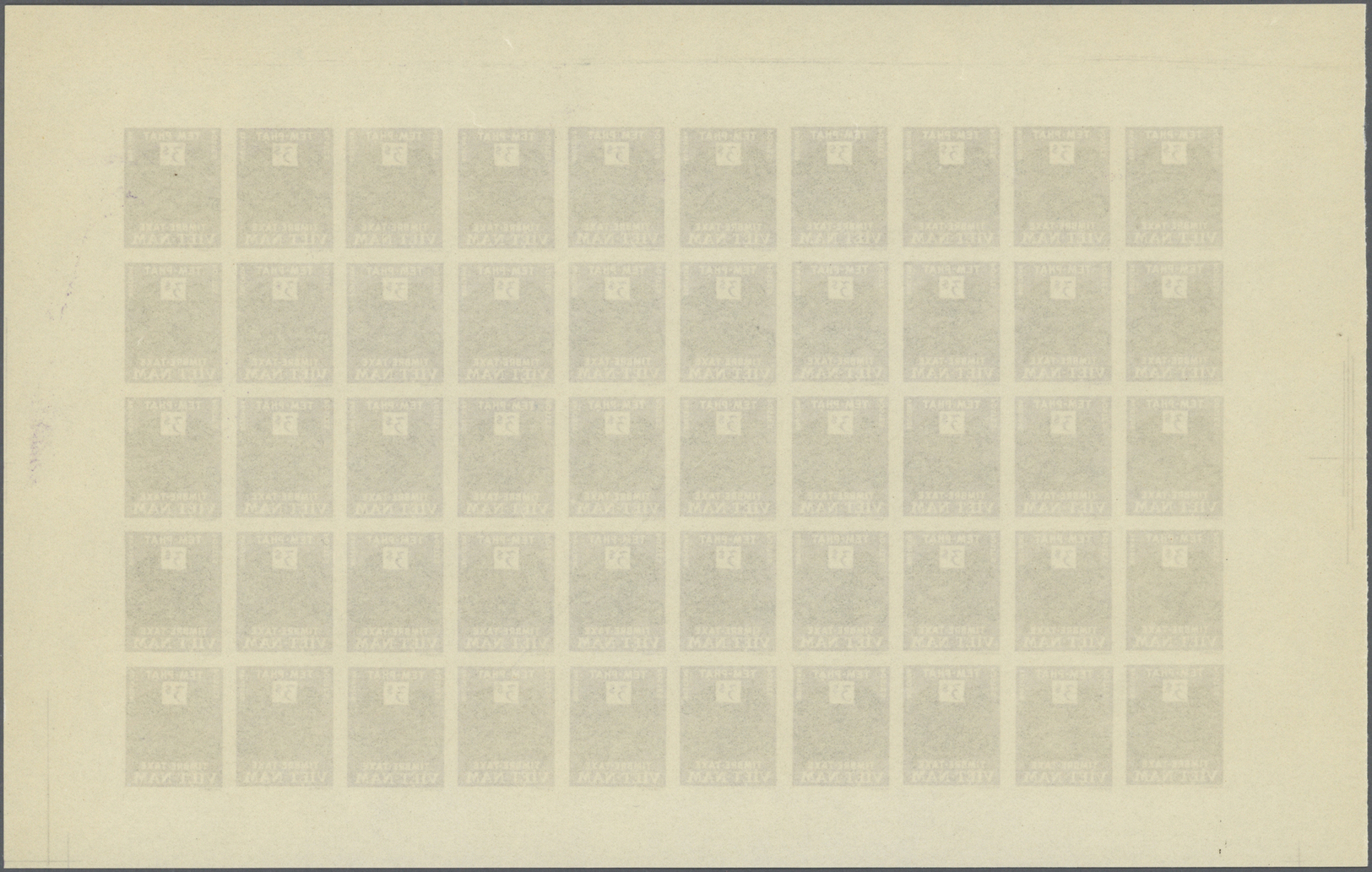 ** Vietnam-Süd - Portomarken: 1955/1956. 6 panneaux complets de 50 avec marges non dentelés. (non répertoriés)