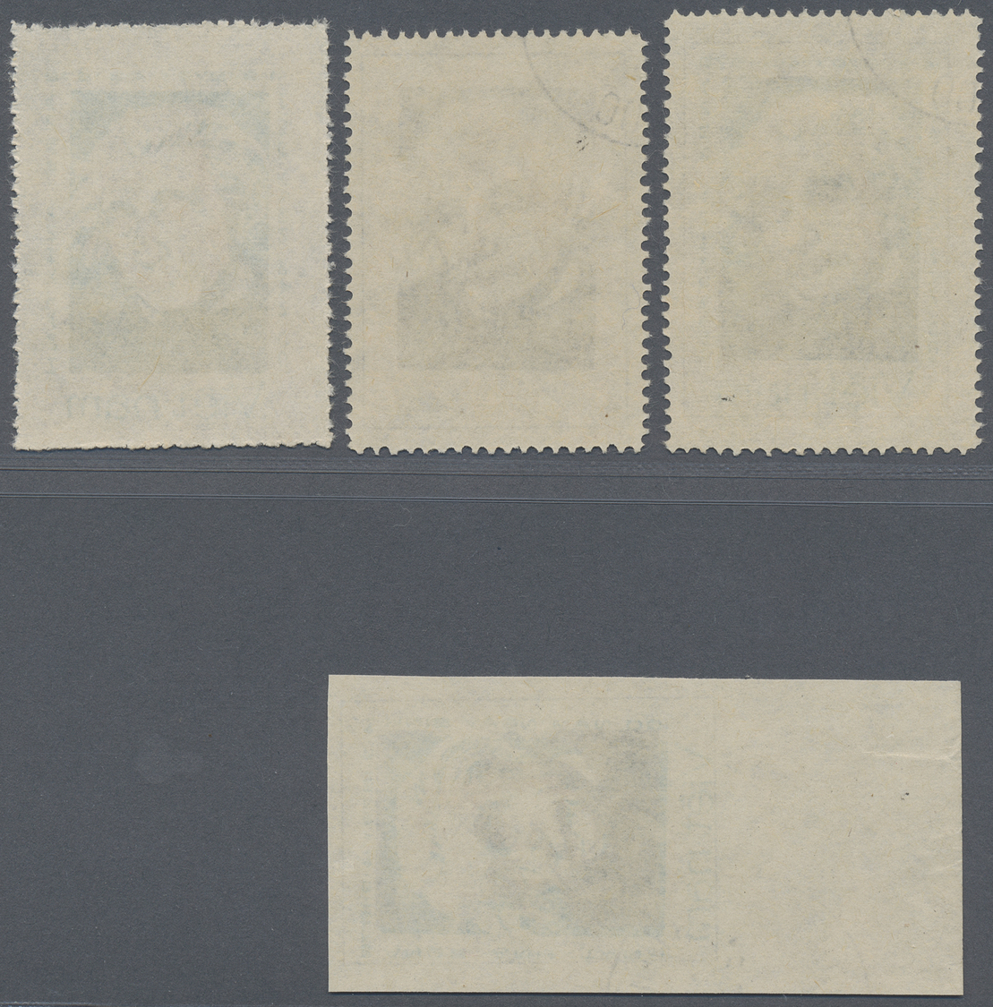 (*)/O Vietnam, Soz. Republik (ab 1975): 1977, Albert Einstein 12 Xu, Lot With Varities, One Imperforated Stamp, One With - Vietnam