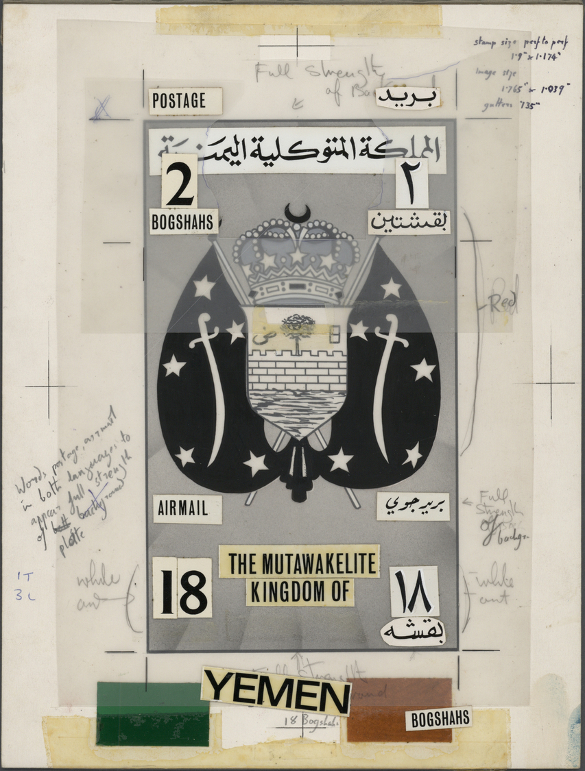 Jemen - Königreich: 1965. Artist's Drawing For The 2B Value Of The Definitives Set Showing State Symbols (Coat Of Arms). - Yemen