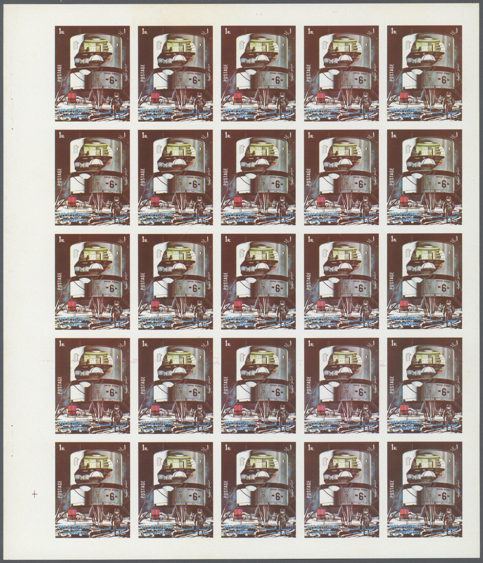 ** Schardscha / Sharjah: 1972. Progressive Proof (5 Phases) In Complete Sheets Of 25 For The First 1r Value Of The APOLL - Sharjah