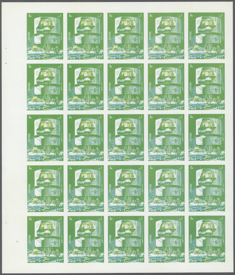 ** Schardscha / Sharjah: 1972. Progressive Proof (5 Phases) In Complete Sheets Of 25 For The First 1r Value Of The APOLL - Sharjah